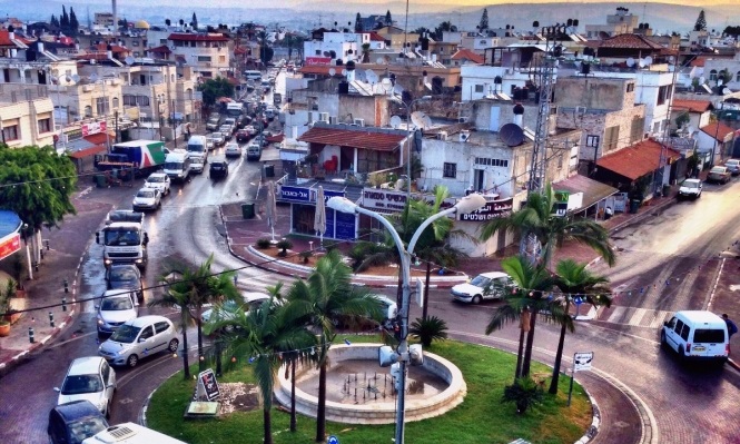 مدينة الطيرة