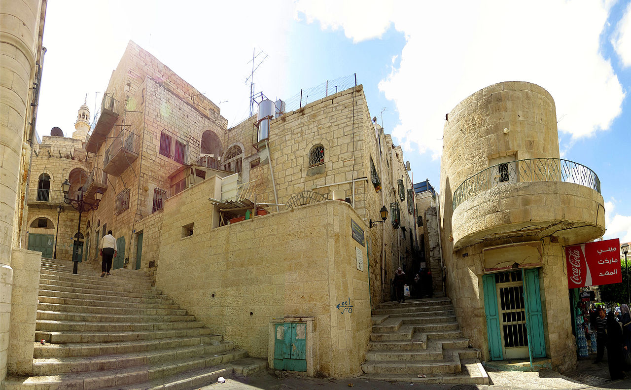 مدينة بيت لحم