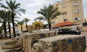 مدينة قلنسوة