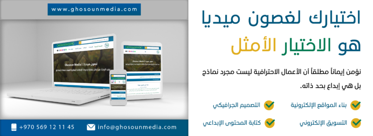 غلاف فيس بوك-01